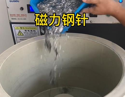 阿拉山口不锈钢箍用钢针