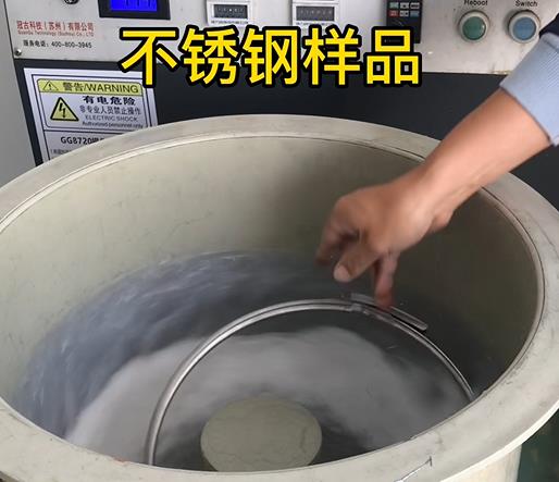 阿拉山口不锈钢箍样品