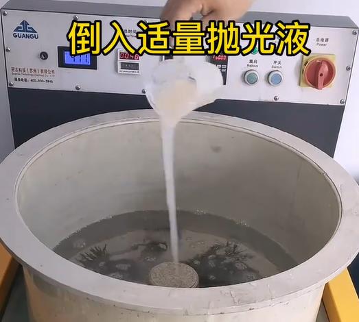 抛光液增加阿拉山口不锈钢机械配件金属光泽