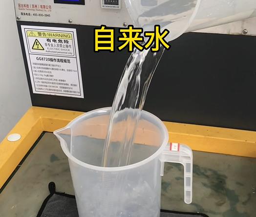 清水淹没阿拉山口紫铜高频机配件